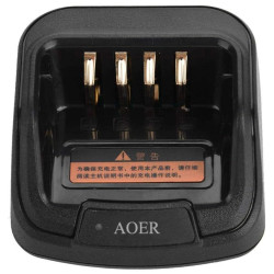 AOER 12V Two-Way Radio Charger Base (Replacement Cradle) AOER 12V Two-Way Radio Charger Base (Replacement Cradle)